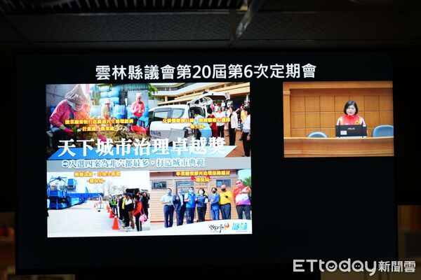 ▲張麗善進行施政報告，語氣溫柔卻有力量，描繪雲林新願景。（圖／記者游瓊華翻攝）