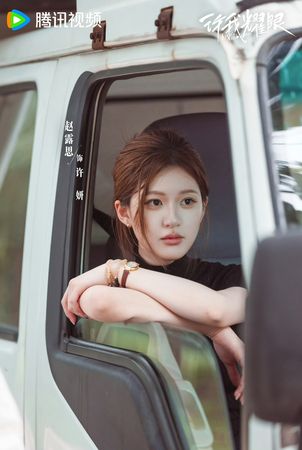 ▲▼5招教你養出趙露思般濃密髮量。（圖／翻攝自微博/許我耀眼）