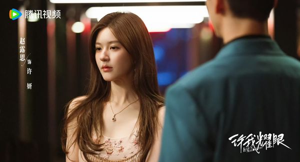 ▲▼5招教你養出趙露思般濃密髮量。（圖／翻攝自微博/許我耀眼）