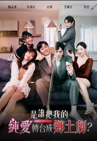 直屏劇崛起2／韓劇男神李相燁跨足短劇！5天點擊破3000萬