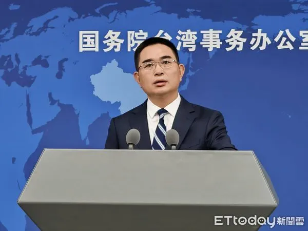 ▲▼ 大陸國台辦發言人陳斌華（2025.10.5）            。（圖／記者任以芳攝）