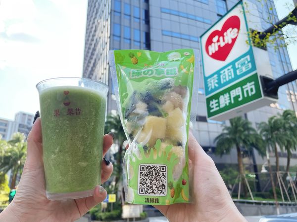 ▲▼萊爾富新品。（圖／業者提供）