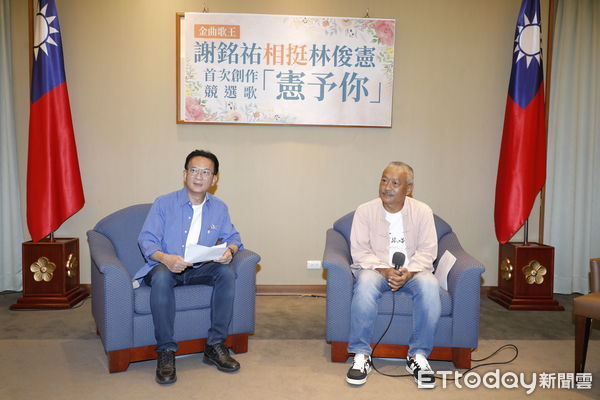 ▲▼林俊憲立法委員舉辦「競選歌曲發表記者會」，邀請台南金曲歌王謝銘祐為其創作並親自演唱全新競選歌曲「憲乎你」。（圖／記者湯興漢攝）