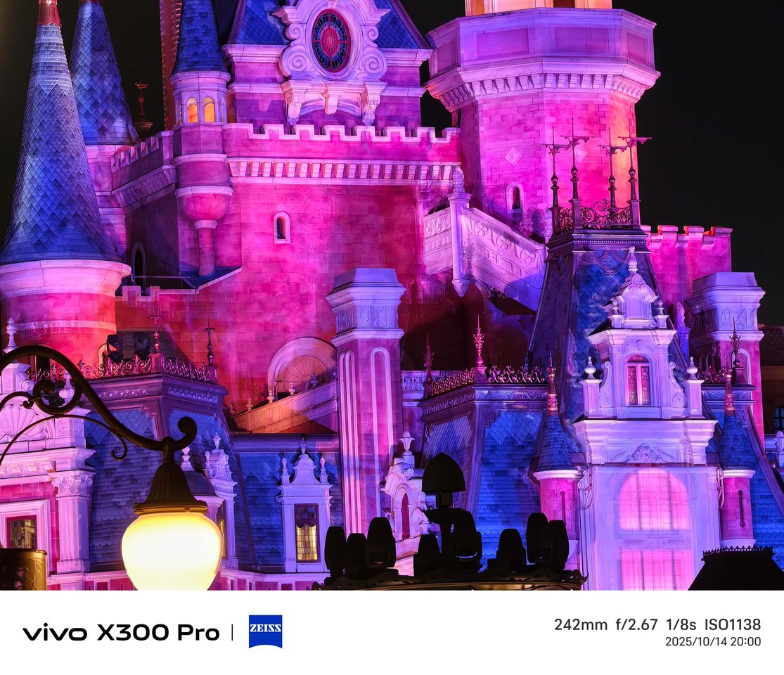 ▲▼       vivo X300 Pro      。（圖／記者蘇晟彥攝）