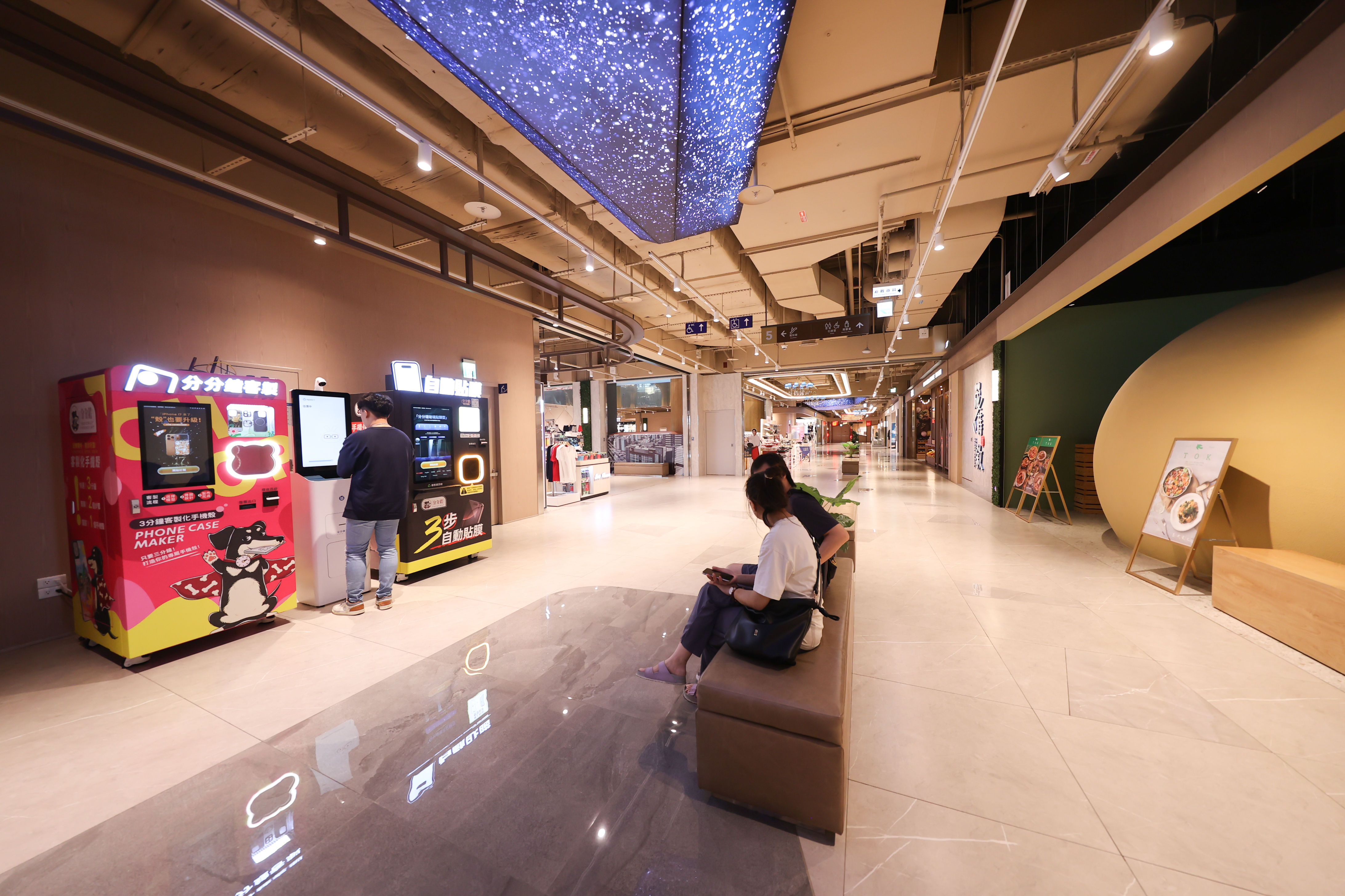 ▲▼ 新店裕隆城專訪      。（圖／記者徐文彬攝）