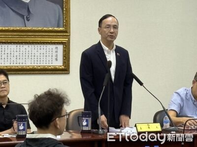 賴清德推「台灣之盾」 朱立倫:要花多少錢?政府應先提戰略