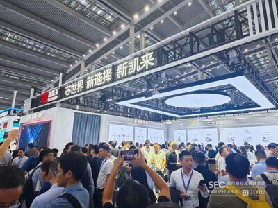 被譽為半導體設備黑馬　新凱來子公司展出「陸產EDA軟體」