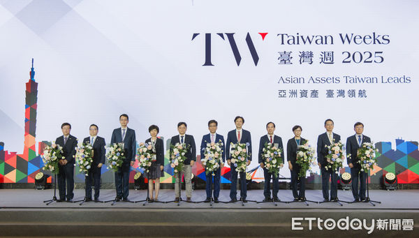 ▲▼金管會台灣周活動。（圖／金管會提供）