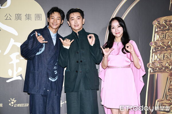 ▲▼公廣集團金鐘入圍酒會- 黃冠智，施名帥，范瑞君 。（圖／記者黃克翔攝）