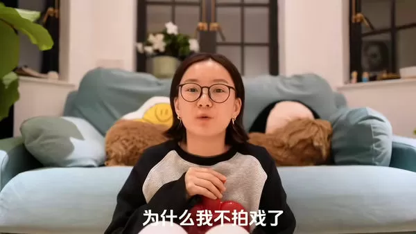 ▲馨子。（圖／翻攝自馨子抖音）