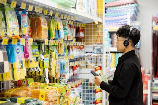 板橋435攜手小北百貨策展 《藝術×零售》打開生活創作新提案（圖／新北市文化局提供）