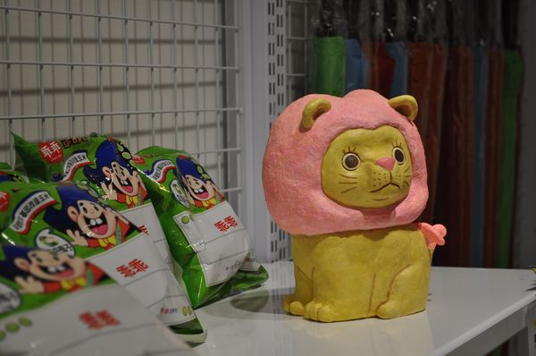 板橋435攜手小北百貨策展 《藝術×零售》打開生活創作新提案（圖／新北市文化局提供）