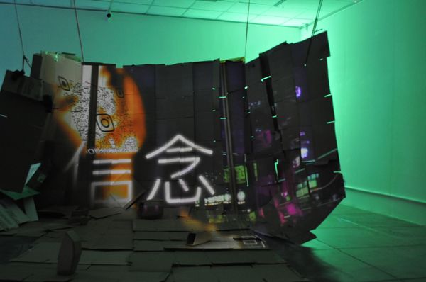 板橋435攜手小北百貨策展 《藝術×零售》打開生活創作新提案（圖／新北市文化局提供）