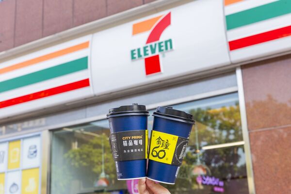 ▲▼7-ELEVEN推出鮮食新品。超商優惠。（圖／業者提供）