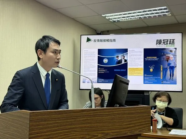 ▲▼民進黨立委陳冠廷。（圖／立委陳冠廷國會辦公室提供）