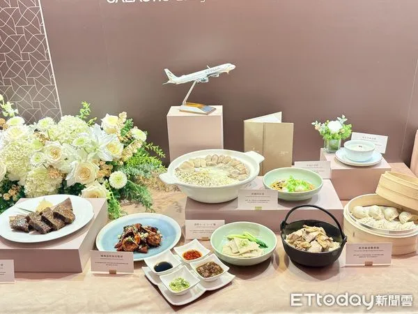 ▲▼星宇航空今宣布攜手寒舍集團，將米其林星級餐點引進桃園機場貴賓室。（圖／記者周湘芸攝）