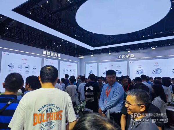 ▲▼新凱來。（圖／翻攝21世紀經濟報導）