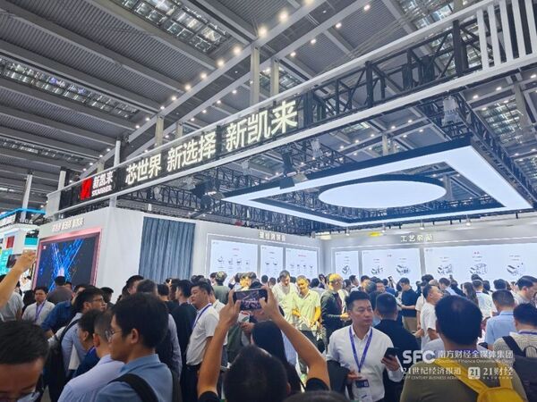 ▲▼新凱來。（圖／翻攝21世紀經濟報導）