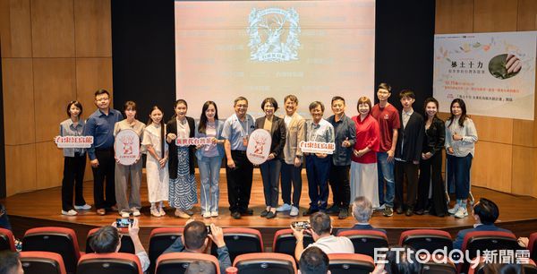 ▲台東縣府攜手茶農以紅烏龍打造最強城市IP。（圖／記者楊晨東翻攝）