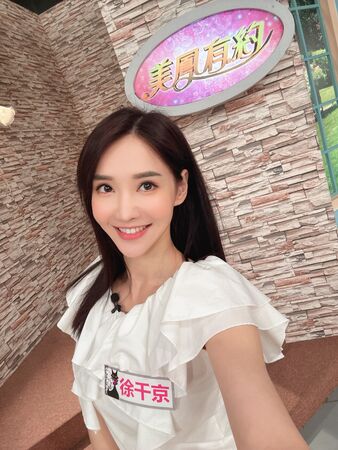 ▲徐千京登上陳美鳳節目《美鳳有約》。（圖／民視提供）