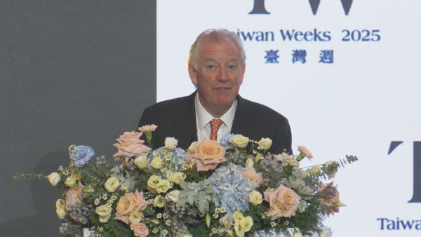 ▲▼2025台灣週開幕式,亞洲資產管理中心,貝萊德集團副董事長,Sir Robert Fairbairn。（圖／記者姜國輝攝）