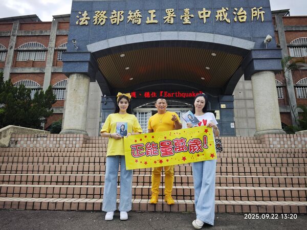 ▲】阿凱參與150場電影包場　感謝王令麟總裁扶持。（圖／阿凱提供）