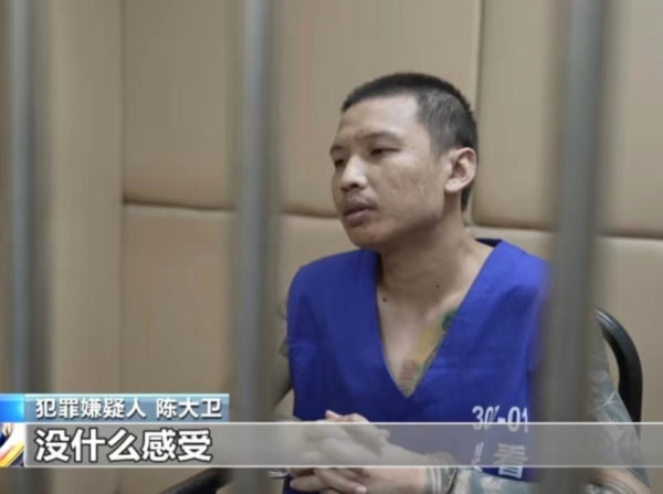 ▲殺人祭天者表示無感。（圖／翻攝自央視新聞）
