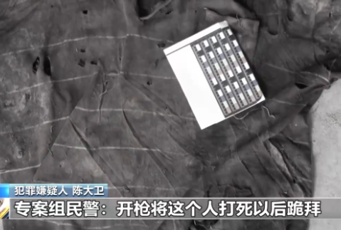 ▲▼緬北電詐園區花百萬買「中國員工」。（圖／翻攝自央視新聞）