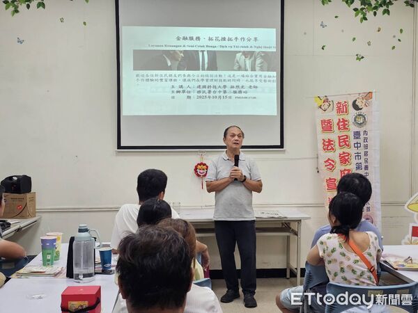 ▲▼移民署台中二站邀請理財專家林烈光（上）、員警王采郁（下）宣導金融和防詐案例。（圖／移民署台中二站提供）