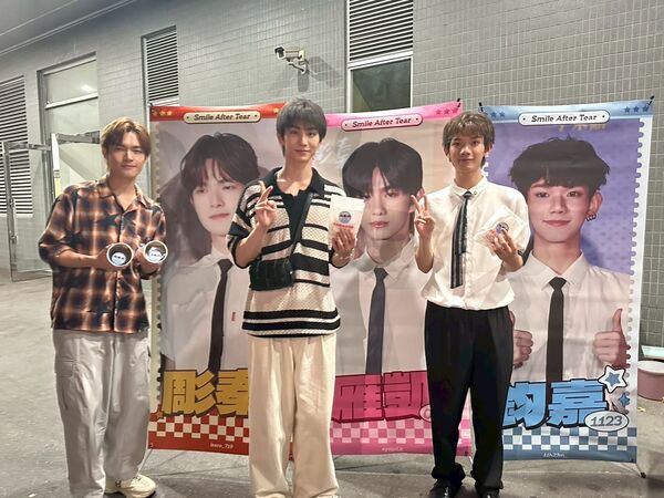 ▲《轉過頭幫你擦眼淚 Smile After Tears》順利殺青。（圖／踢帕娛樂）