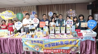 ▲「銀髮友善 呷出台南味」　黃偉哲：打造長者安心用餐、便利採購的樂齡城市。（圖／台南市衛生局提供）