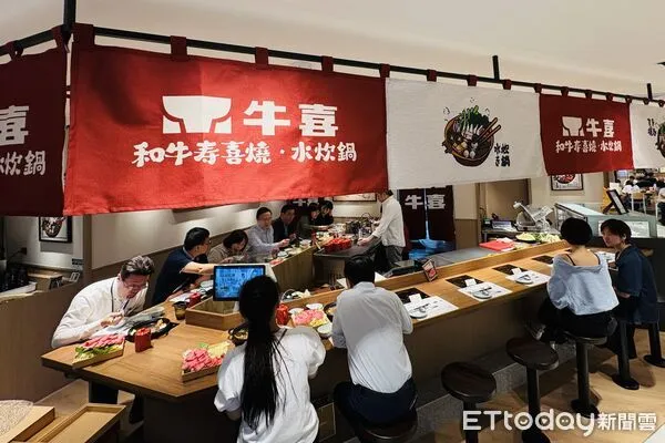 ▲牛喜壽喜燒插旗新光三越A8館。（圖／豊漁餐飲集團提供）