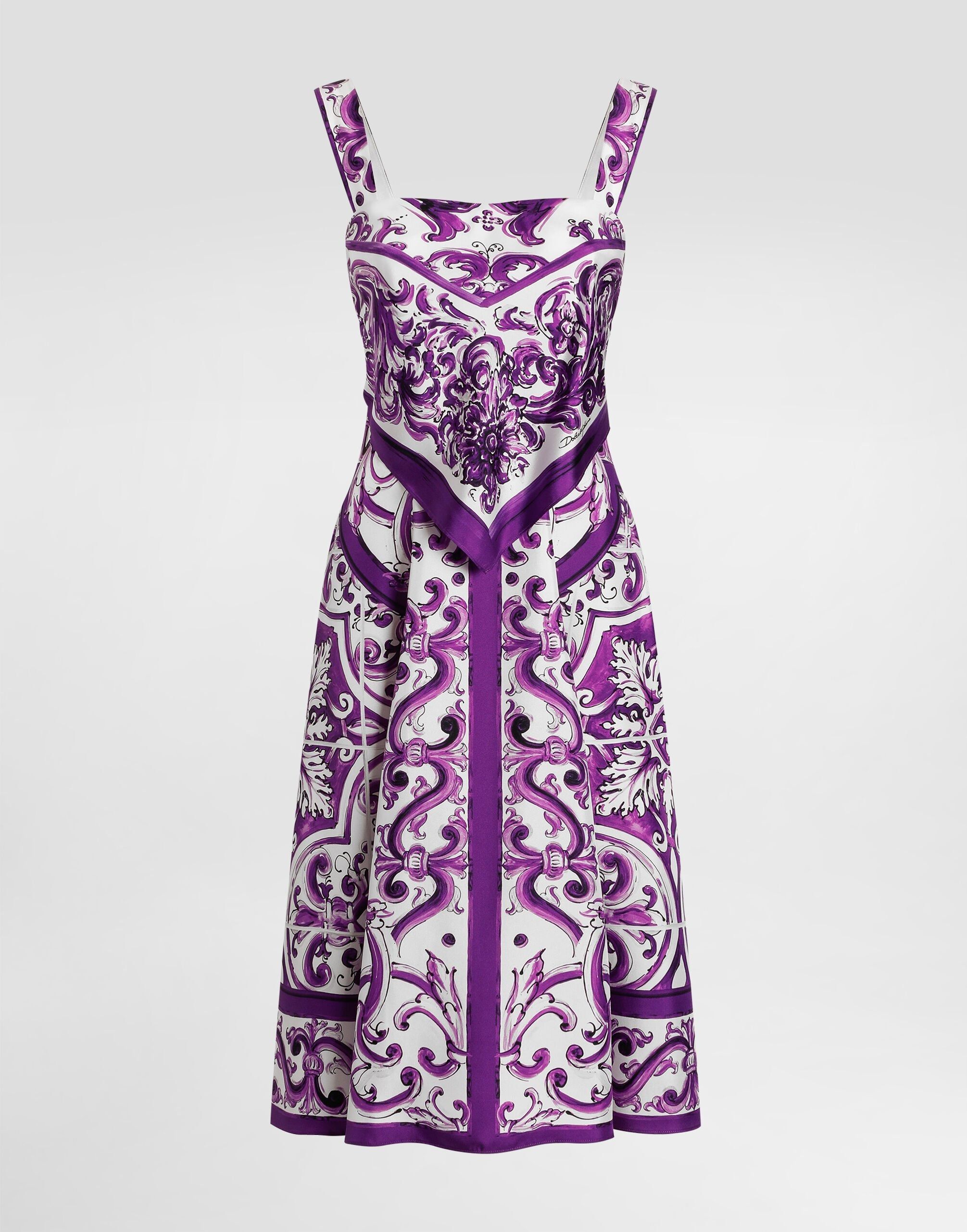 ▲▼   DG    。（圖／品牌提供）