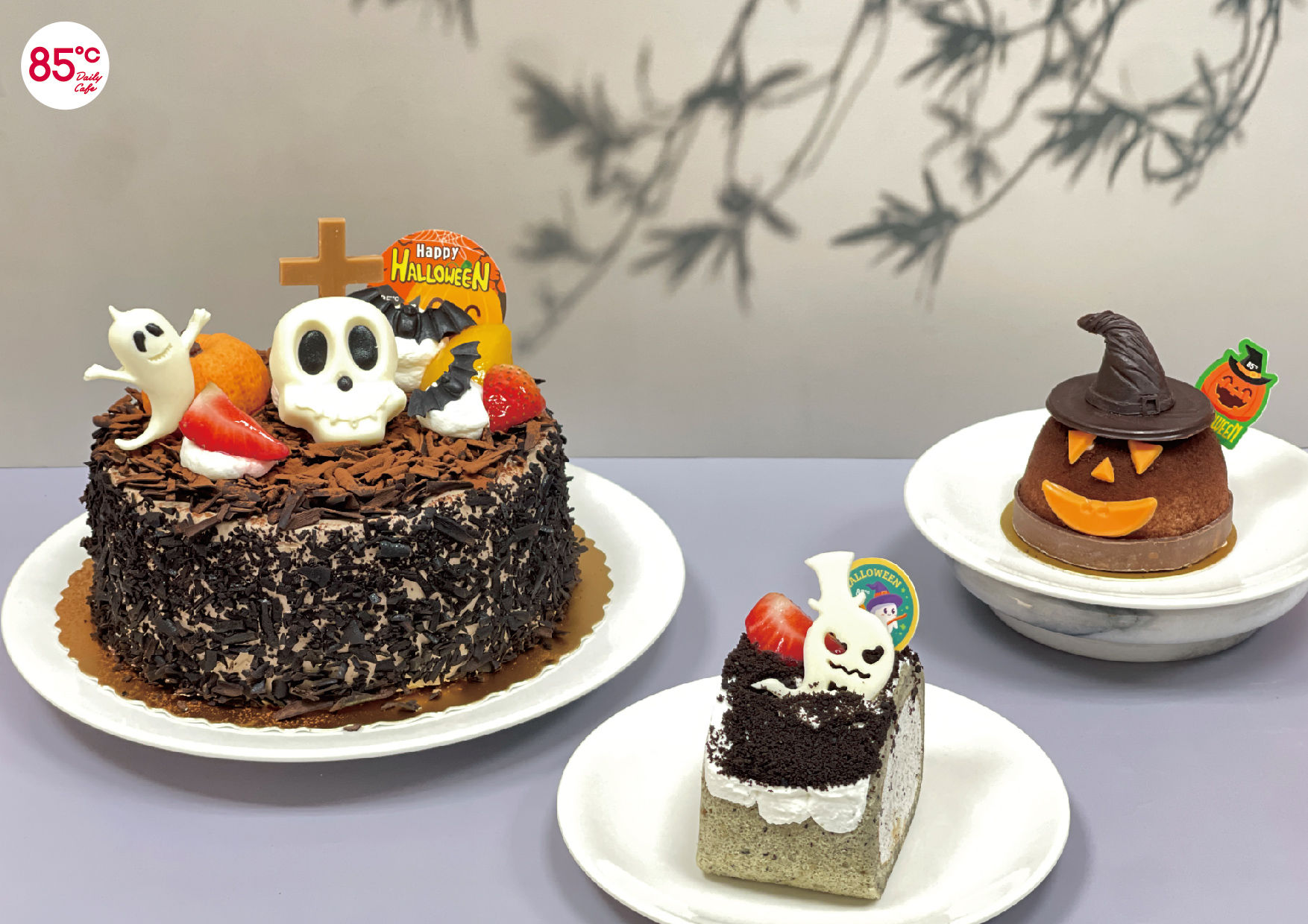 ▲亞尼克、85度C萬聖節蛋糕。（圖／各業者提供）