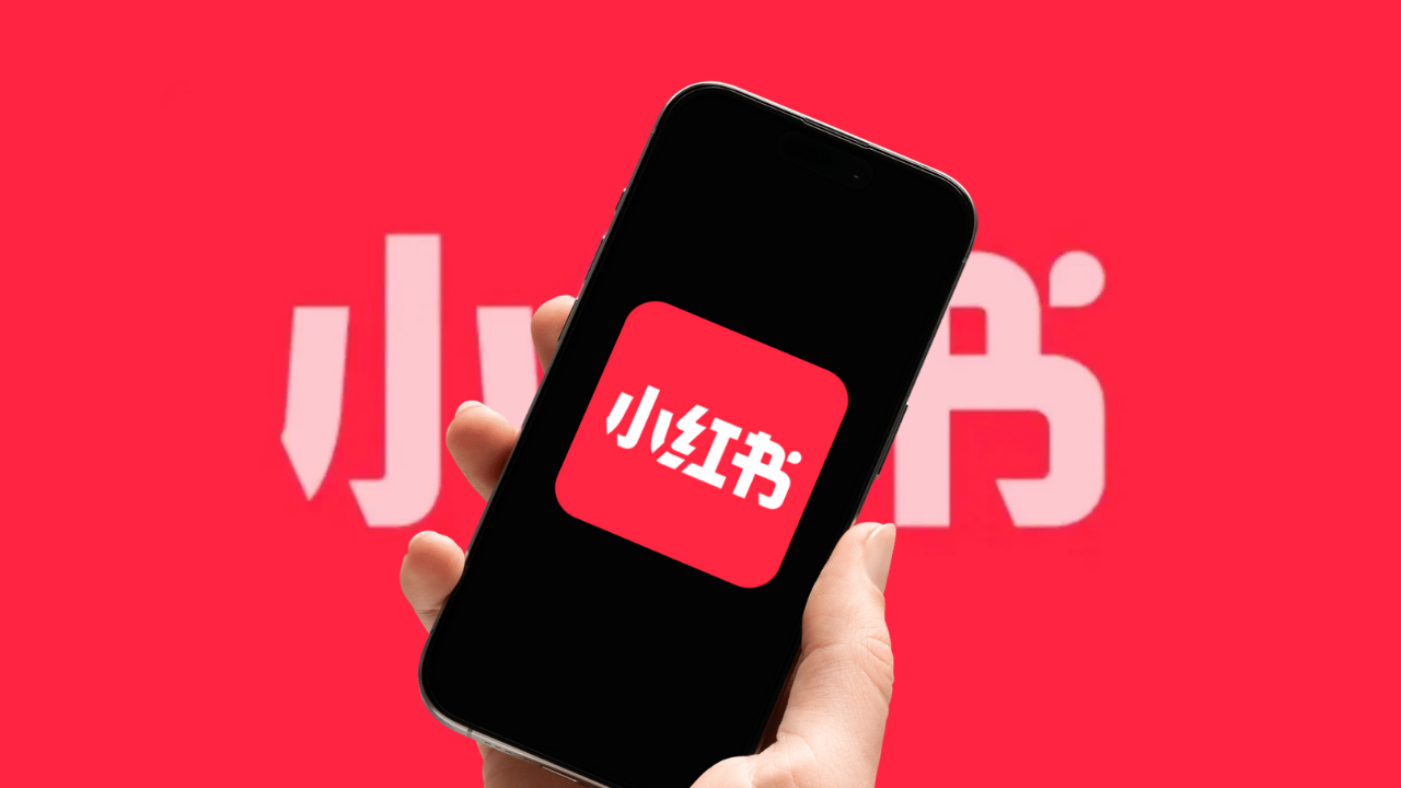 ▲▼小紅書App。（圖／記者吳立言攝）