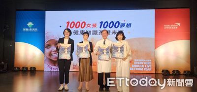 中國附醫攜手基金會捐20萬美金助世展會　張艾嘉見證守護尼泊爾女孩夢想