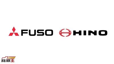 日本2大商用車巨頭「公布最新合作進度」！新公司2026年正式啟動