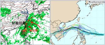 周末共伴效應「2地防大量降雨」　準風神最新路徑曝