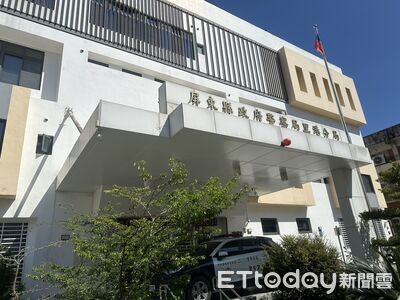 臉書求BLACKPINK演唱會門票 屏東女遭詐7600元