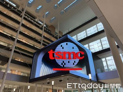 台積電北美子公司執行長換人 達拉爾接任