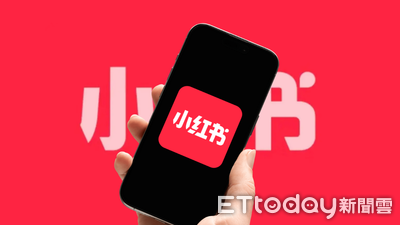 為何只限制小紅書？內政部給解答　臉書、LINE、Google都沒有這樣