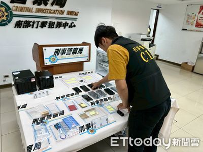 「家庭代工」淪陷阱!23人遭詐3338萬 詐團手法曝光