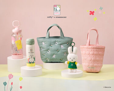 星巴克 × miffy聯名系列好粉嫩　台灣限定款綠圍裙有夠可愛