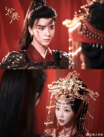 ▲短劇版《折腰》遭下架。（圖／翻攝自微博）