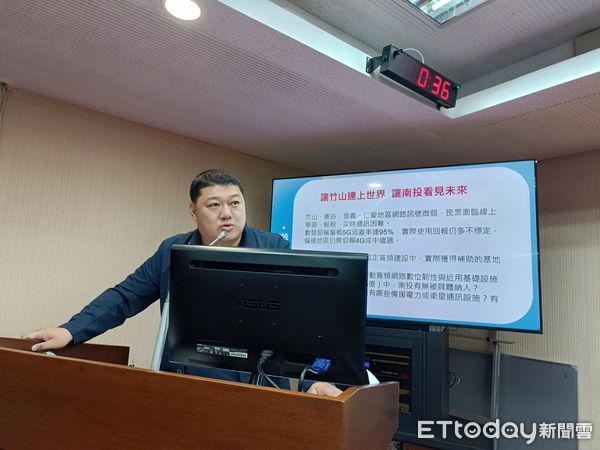 ▲游顥關切南投偏鄉數位落差，籲數發部強化資安與反詐宣導。（圖／游顥辦公室提供）