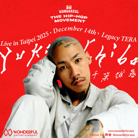 ▲▼ 千葉雄喜12月來台開唱！「3種票價」門票開賣倒數。（圖／So Wonderful提供）