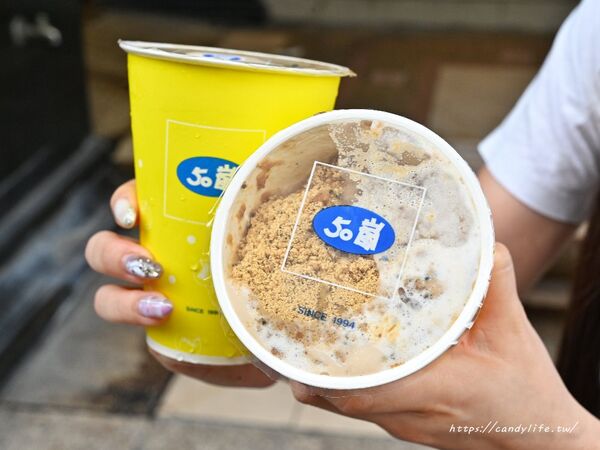 ▲▼50嵐麵茶紅茶拿鐵。（圖／部落客糖糖`s 享食生活授權提供）