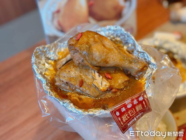 ▲▼肯德基台酒花雕紙包雞睽違4年回歸。（圖／記者蕭筠攝）