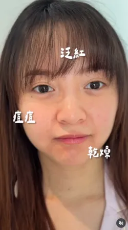 ▲▼陳詩媛。（圖／翻攝自Instagram／10yuan.0424）