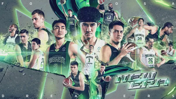 ▲夢想家成軍邁入第9季，本季口號以「NEW ERA」揭示全新氣象與動能。（圖／夢想家提供）